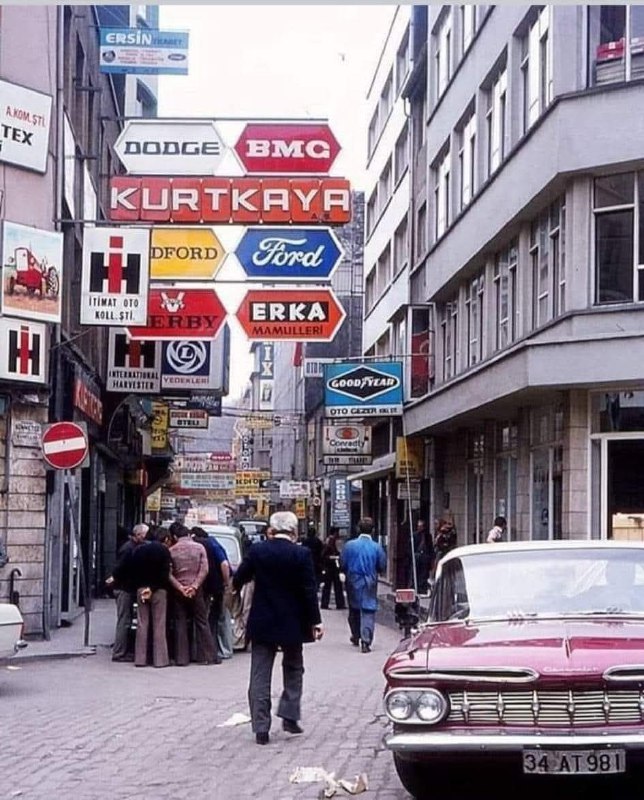 1970年代，伊斯坦布尔市Sirkeci地区的汽车零件商店Sirkeci是伊斯坦布尔的一个重要商业区，位于市中心，靠近主要的交通枢纽和历史遗址