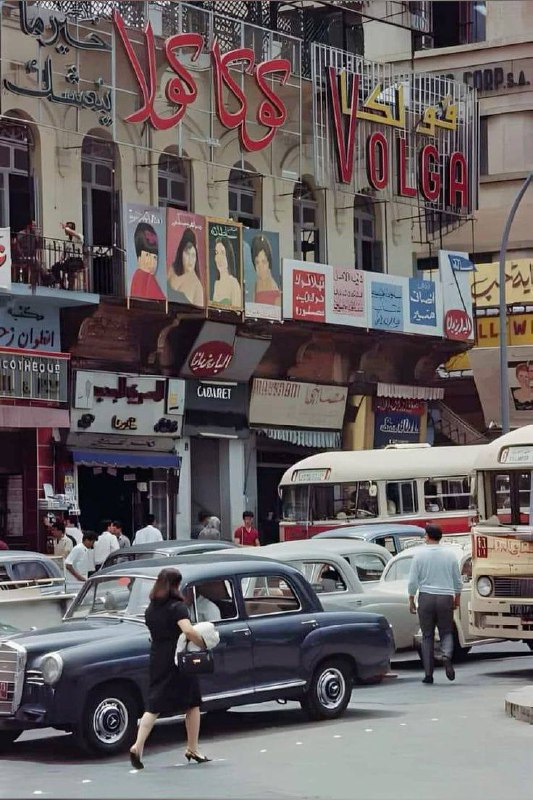 黎巴嫩，20世纪60年代