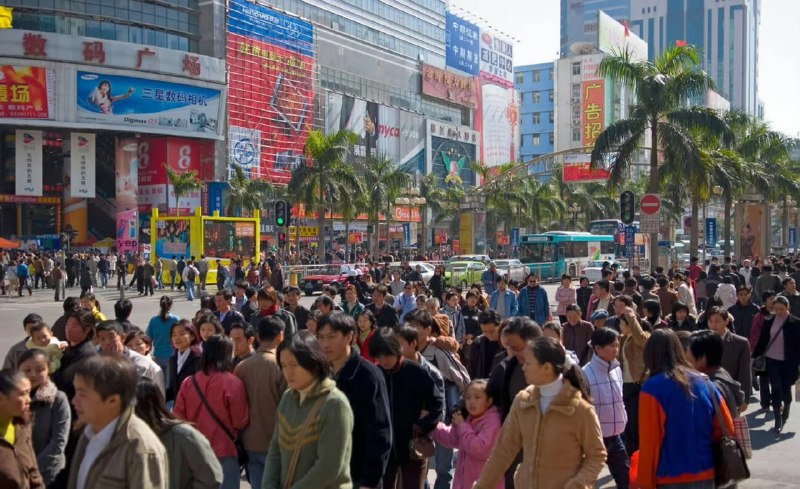 00年代的深圳00年代的深圳