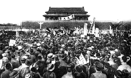1919年的5月4日，北京发生了学生抗议活动，那是被后人称为五四运动的开端1914年，日本在第一次世界大战期间从德国手中夺取了青岛