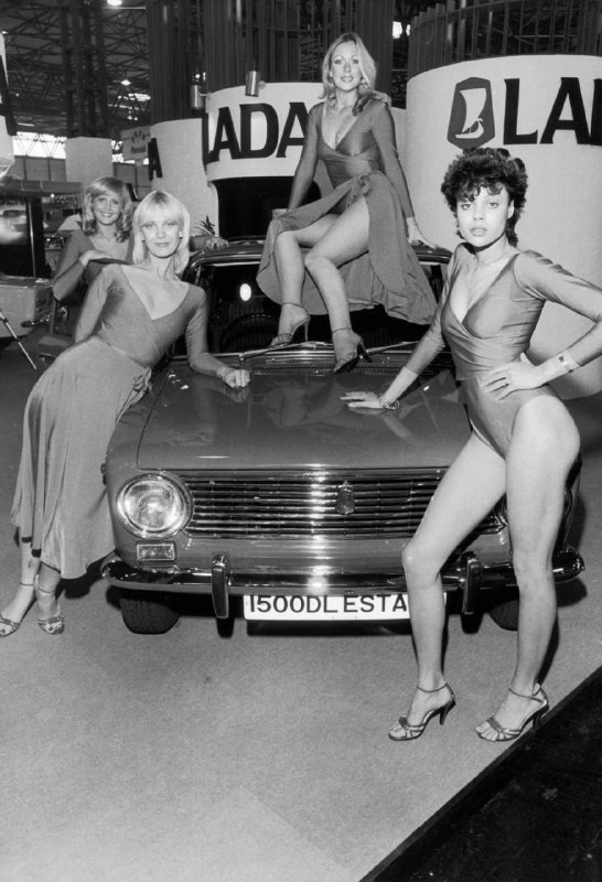 1980年英国国际车展上的拉达汽车
