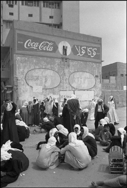 科威特，1960年代至70年代