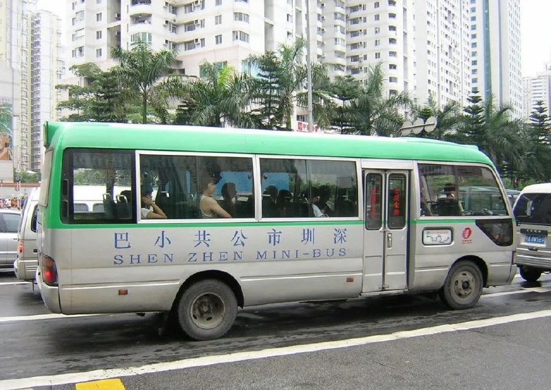 00年代的深圳00年代的深圳