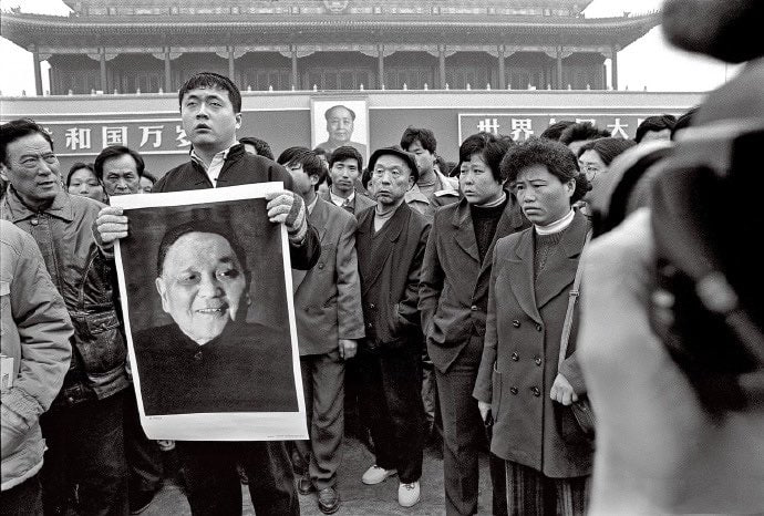 天安门广场，1997年2月，中国已故领导人邓小平的葬礼当天