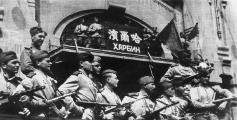 1945年8月，日本在满洲投降