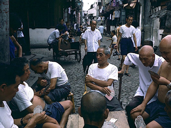 上海生活，1979年