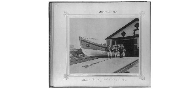 救生员--土耳其--黑海沿岸--1880-1900