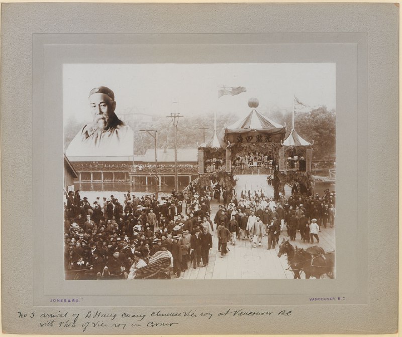 1896年，李鸿章出访加拿大