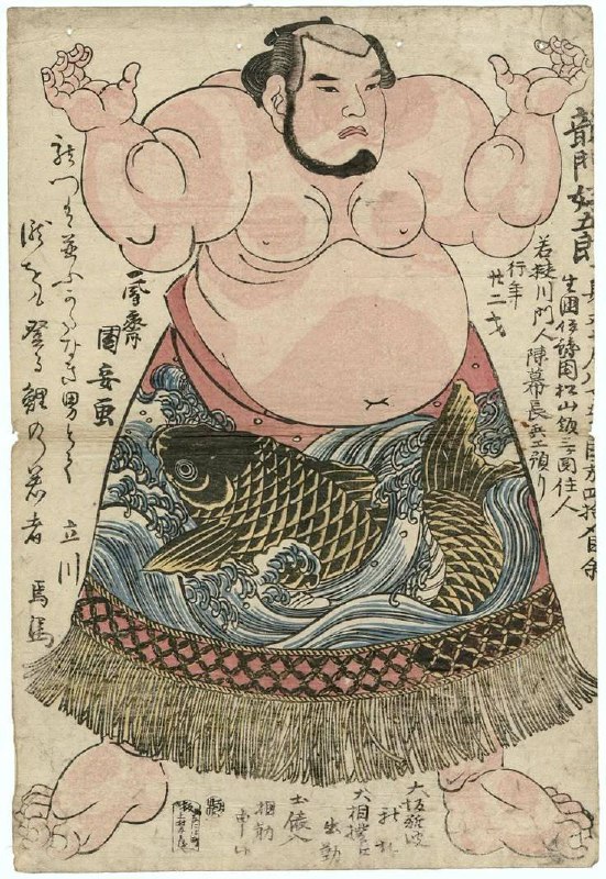 #艺术品 日本浮世绘版画作品，作者是歌川国安（Utagawa Kuniyasu），活跃于江户时代，1794–1832年