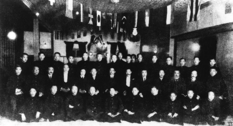 1905年8月20日，中国革命同盟会成立（又称中国同盟会，是中国国民党的前身）