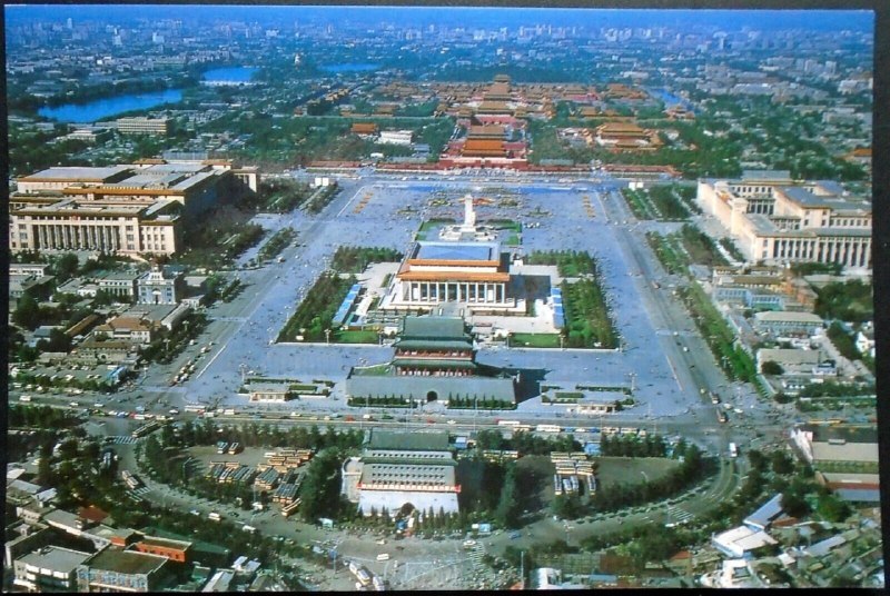 20 世纪 90 年代中国北京东城天安门广场鸟瞰图