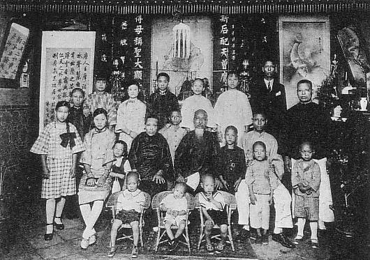 约1930年代的台湾汉族家族