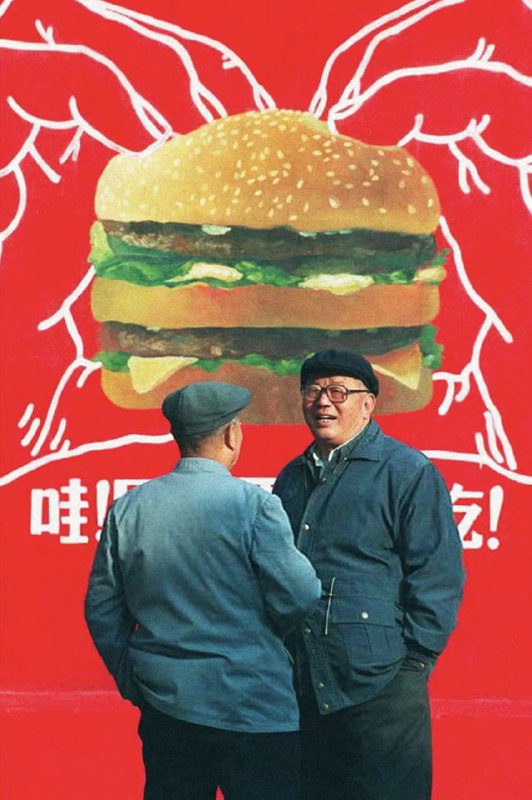 上海街头广告，1990年代