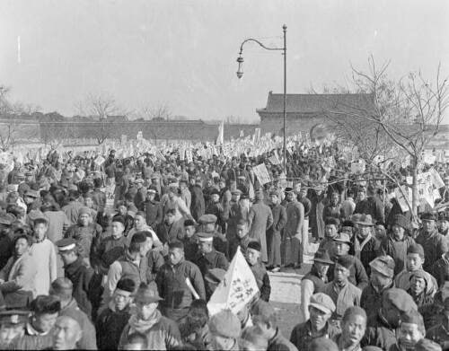 学生在天安门广场示威，中国北京 1919年