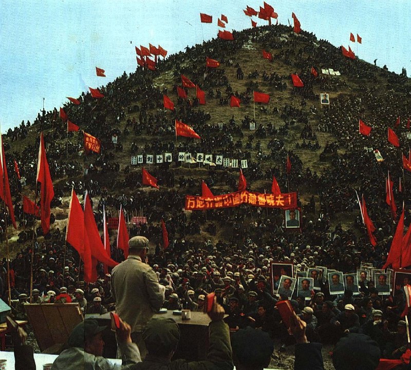 文化大革命期间对时任国家主席刘少奇的批斗大会（1967年）
