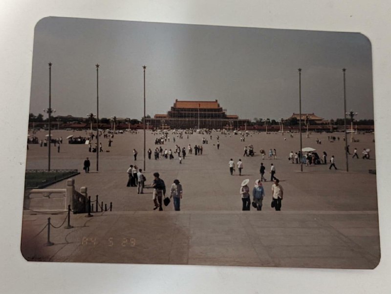 旅游照片-北京天安门，1984年