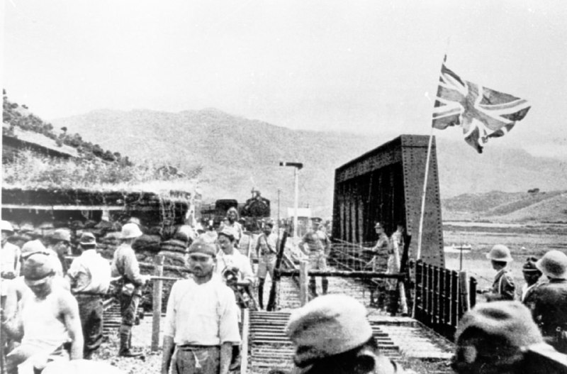 1938年10月21日 日军攻克广州