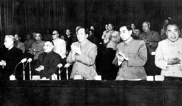 1958年，八届全国代表大会二次会议主席台