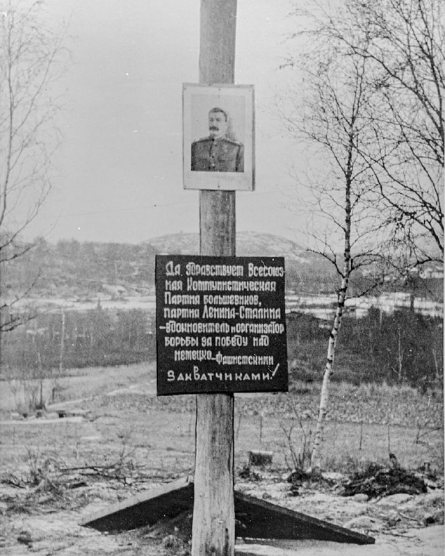 1944 年 11 月，挪威芬马克郡的斯大林海报