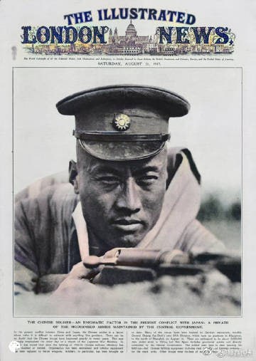 民国26年8月21日（1937年），英国《伦敦新闻画报》（The Illustrated London News）以头版封面的方式，报导「七七事变」中英勇抵抗日军猛烈攻击的国军
